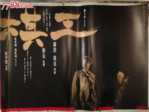福岡歯科大学文凭