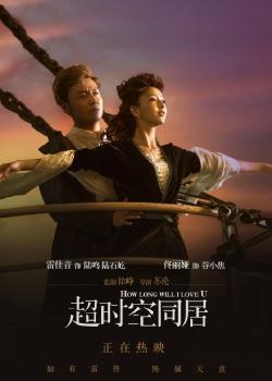 公务员认可国外本科学历吗